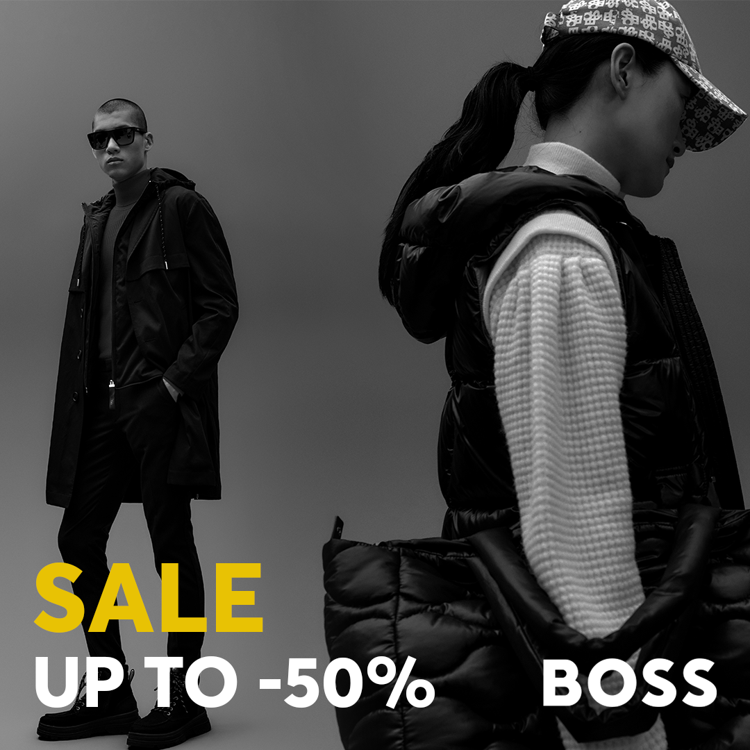 Boss Sale | Silverburn Shopping Centre